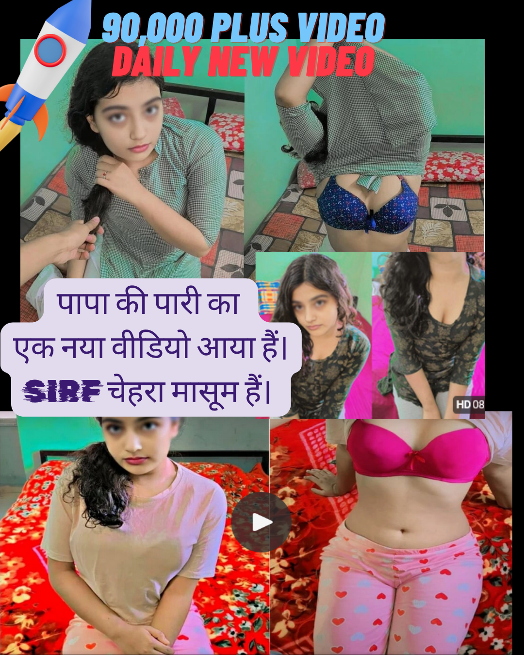 90,000 plus video. Daily New Video