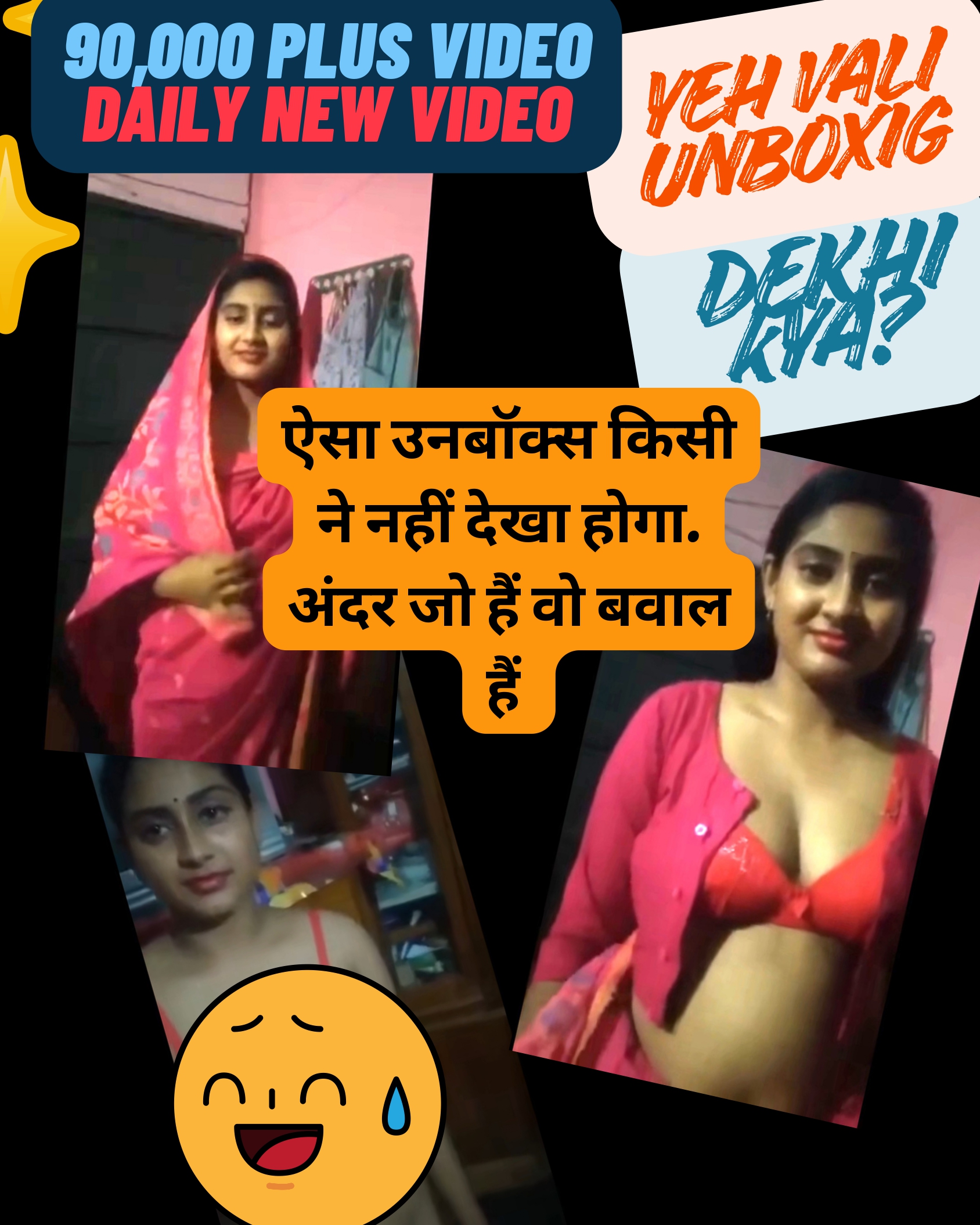 90,000 plus video. Daily New Video_page-0001